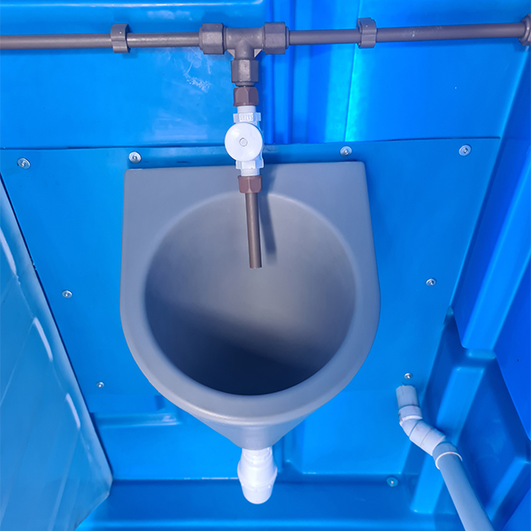 Portable Water-Borne Ablution Facility